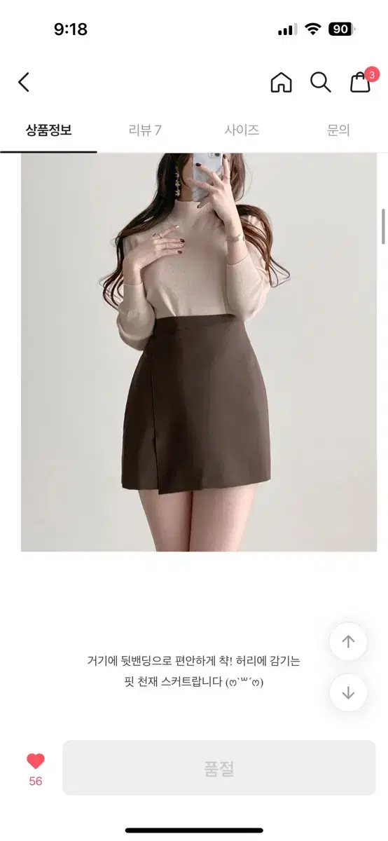 thumbnail-3